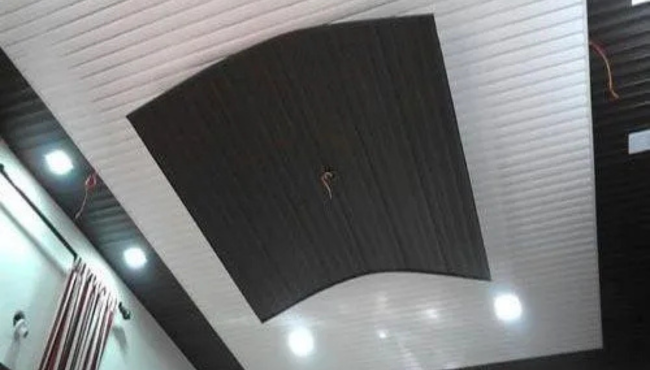 PVC Ceiling Panel
