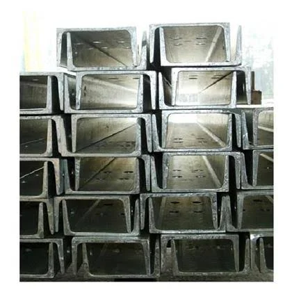 SAIL Steel Channel